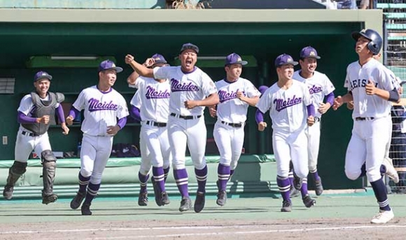 藤枝明誠に勝利し、笑顔の愛工大名電ナイン