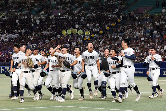 甲子園出場を決め喜ぶ享栄ナイン=バンテリンドームナゴヤで