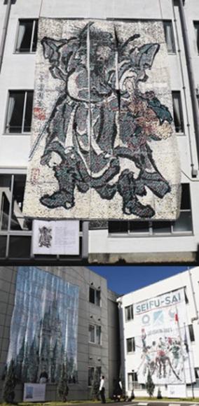 (上)疫病退散の神とされる「鍾馗」(下)シンデレラ城(左)と東京五輪・パラリンピックをイメージしたモザイク画=いずれも扶桑町斎藤の誠信高で