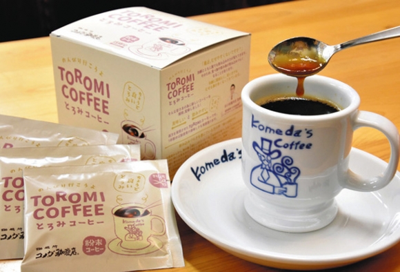 コメダや朝日大などが開発した「とろみコーヒー」＝名古屋市東区のコメダ本社で