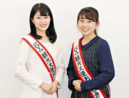 岡崎市の観光大使に選ばれた古林さん（左）と鶴田さん＝岡崎市役所で